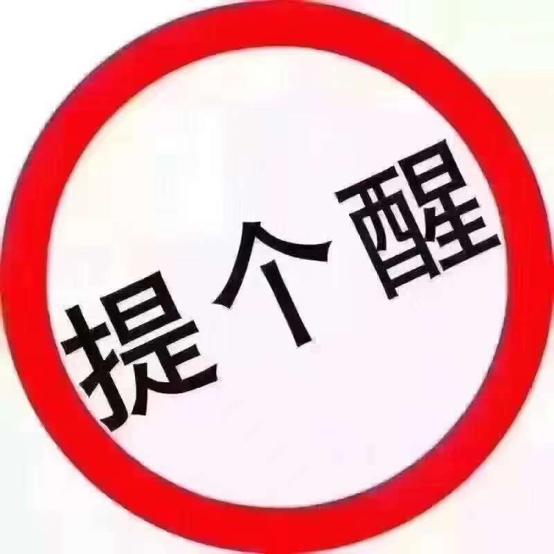 Time Sharing Image