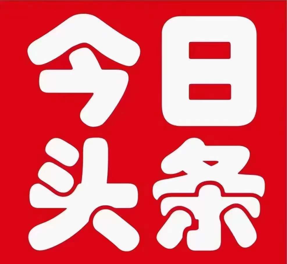 Time Sharing Image